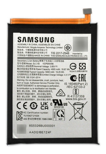 Bateria Pila Samsung Galaxy A03 Core Slc-50 + Instalacion.