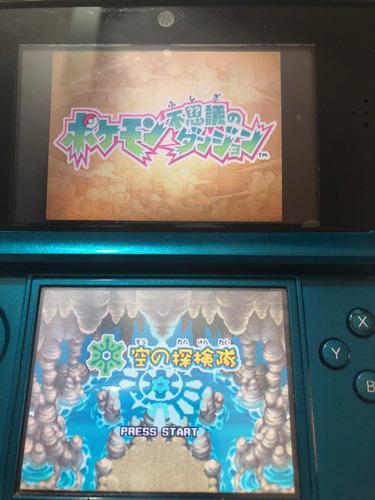 Pokemon Mystery Dungeon Explorers Of Sky Ds / Japonés. (Usado)
