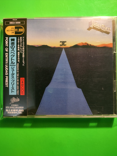 Judas Priest - Point Of Entry (cd Álbum, 1991 Japón)