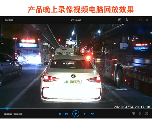 Cámara De Grabación De Coche Dash Cam 1080p Visión Nocturna