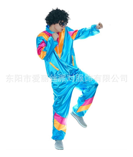 Hip Hop Party Dresses Dance Costumes Stage Costumes Makeup Halloween Play Costumes