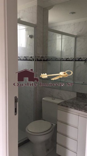 Imagem 12 de 13 de Apartamento Para Locação No Bairro Santo Amaro Em São Paulo - Cod: Qy1704 - Qy1704