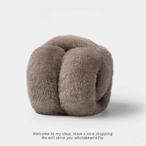 Orejeras Cálidas De Invierno Para Hombres Y Mujeres Orejeras