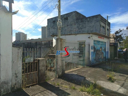 Imagem 3 de 6 de Terreno À Venda, 600 M² Por R$ 2.000.000,00 - Água Rasa - São Paulo/sp - Te0487