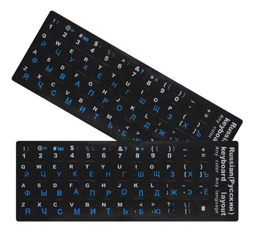 2 Pegatinas Universales Para Teclado Ruso-inglés, Pegatinas