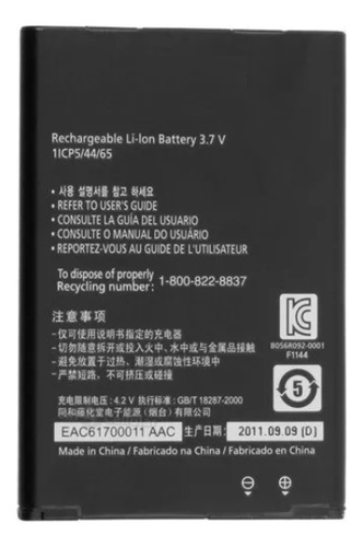 Pila Remplazo Ion Litio Bl-44jn Para Lg C660 E730 L3 L5