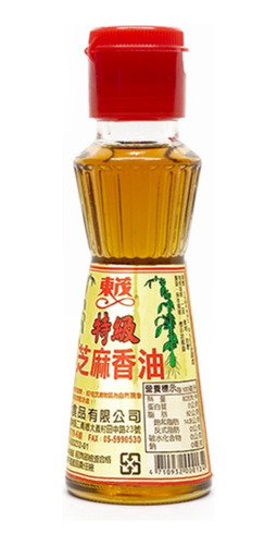 Aceite De Sésamo To-chi-shin 108ml. Importado Taiwan 