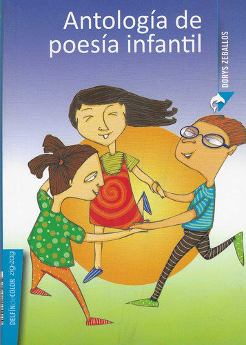 Antología De Poesía Infantil