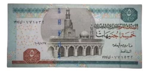 Billete 5 Pounds Egipto 2010 Sin Circular Pick 63 C.30 Unc