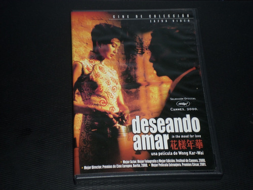 Deseando Amar-in The Mood Of Love-won Kar-wai-2 Dvd's