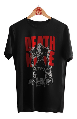 Polo Personalizado Motivo Death Note 0001