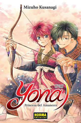 Libro Yona, Princesa Del Amanecer 7