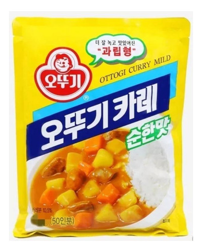 Curry En Polvo - Ottogi - Medium 500 Grs. Origen Corea