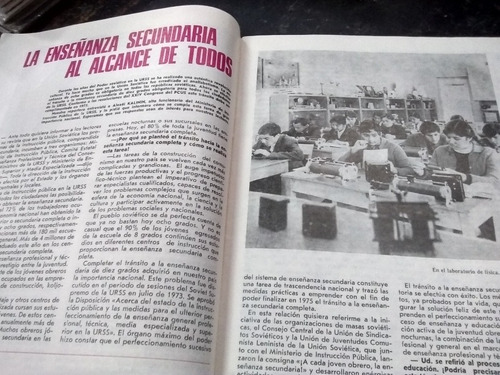 Revista Militar Sovietica. N*12, Diciembre 1974. (Usado)