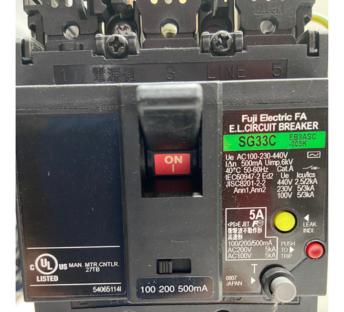 Transformador Trafo 3x380 3x220 0,7 Kva 700 Watt Japón Juki (Usado)