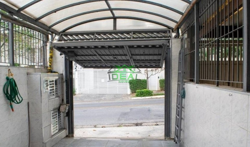 Imagem 11 de 12 de Sobrado Para Venda No Bairro Alto De Pinheiros, 2 Dorm, 2 Suíte, 1 Vagas, 112 M, 67 M - 2283