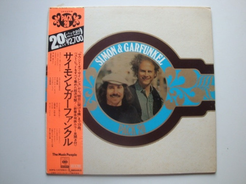 Simon & Garfunkel Pack 20 Lp Vinilo Japon 73 Rk