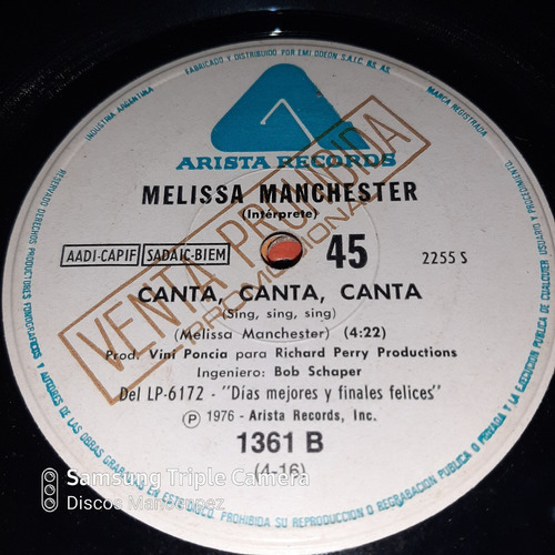 Simple Melissa Manchester Arista Records C12 