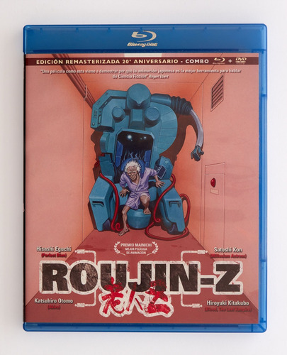 Roujin Z - Bluray Y Dvd España - Anime - En Español