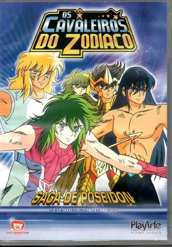 Dvd Os Cavaleiros Do Zodíaco - Saga De Poseidon - Playarte