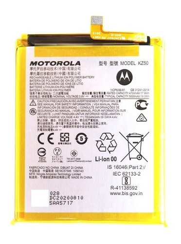 Batería Para Motorola Moto G8 Power Xt2041 - Modelo: Kz50
