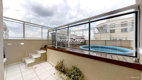 Imagem 17 de 26 de Cobertura Á Venda, 3 Dorms, 1 Suíte 3 Vagas Interlagos, Sp - V3629