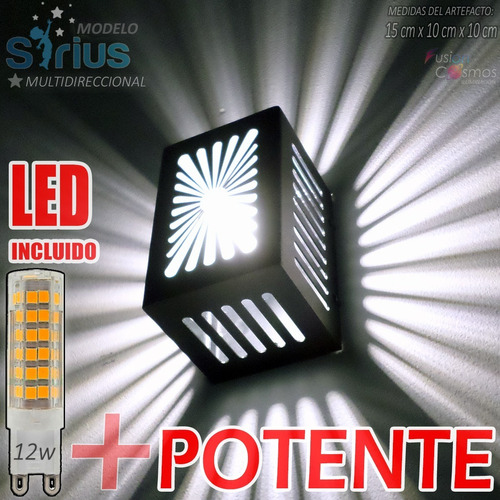 Aplique Pared Exterior Efecto Hipnótico Regulable C Led 12w 