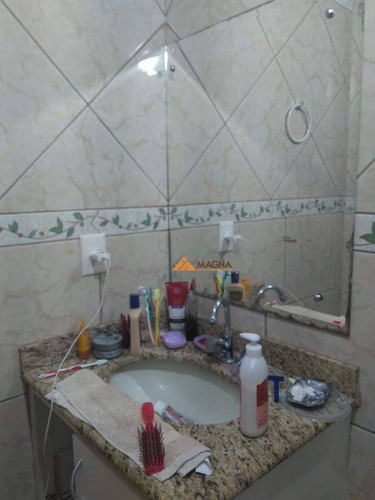 Imagem 7 de 15 de Apartamento À Venda, 40 M² Por R$ 95.000,00 - Residencial Das Américas - Ribeirão Preto/sp - Ap4132