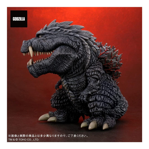 Godzilla Ultima Defo Real X Plus Xplus Deforeal Singular !*!