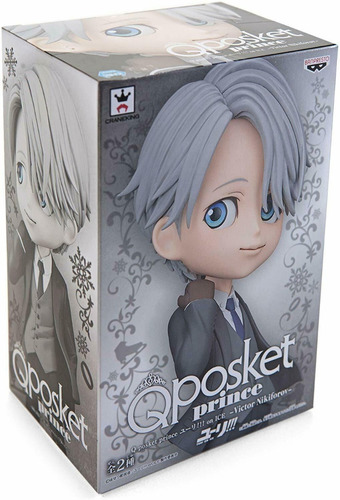Imagen 5 de 5 de Q Posket Prince Yuri!! On Ice Victor Nikiforov Color Normal