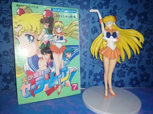 Sailor Moon Manga Japones 1993 Figura Sailor Venus Set 