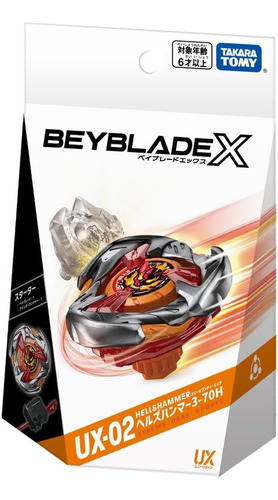 Beyblade X Ux-02 Starter Hells Hammer Takara Tomy