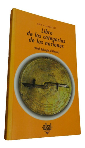Libro De Las Categrías De Las Naciones. Sa´id Al-anda&-.