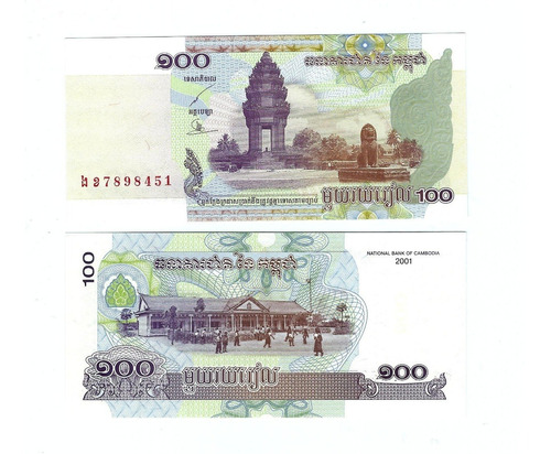 Camboya - Billete 100 Riels 2001 - Unc