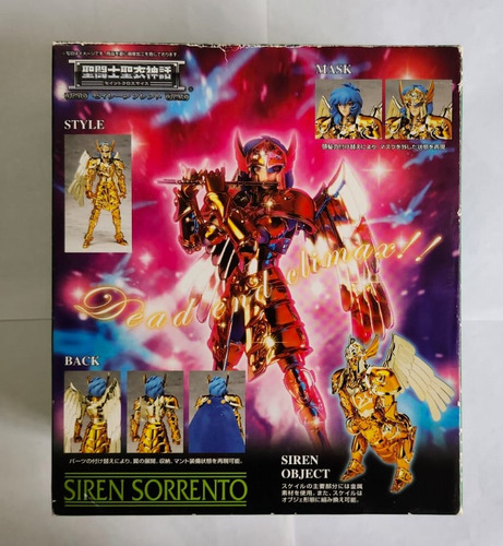 Sorrento De Sirena Poseidon Saint Seiya Myth Cloth Original (Usado)