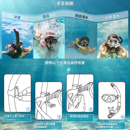 Kit Snorkel Mascara Buceo Vidrio Anti Explosión Lsr Alxa 21s
