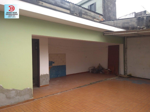 Imagem 5 de 15 de Casa - Vila Sao Francisco (zona Leste) - Ref: 848 - V-848