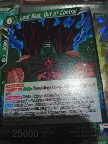 Lord Slug, Out Of Control Carta Dragon Ball Bandai