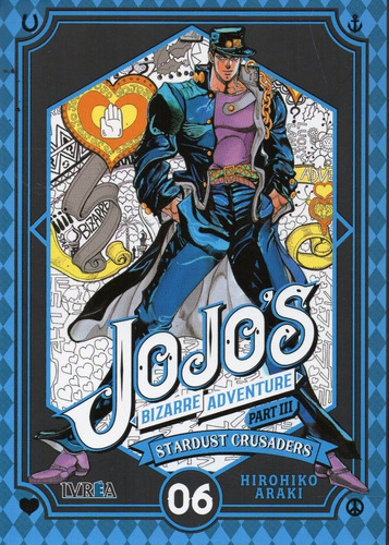 Jojos Bizarre Adventure 06 Hirohiko Araki