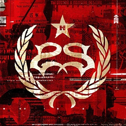 Stone Sour Hydrograd Special Edition Usa Import Cd X 2 Nuevo