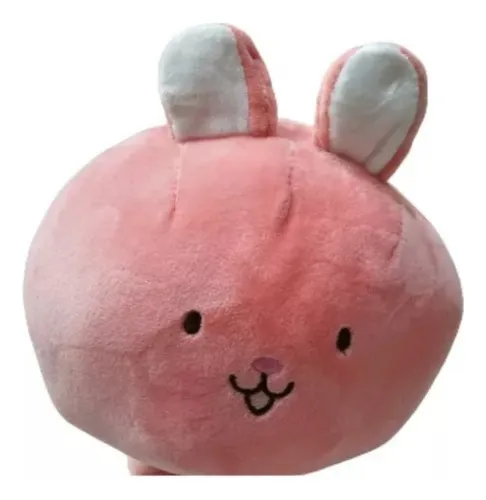 Animales De Peluche Kawaii Chicos 20cm P-05 Tiernos