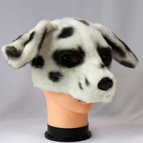 Máscara De Disfraz De Piel Sintética Para Perro Con Manchas