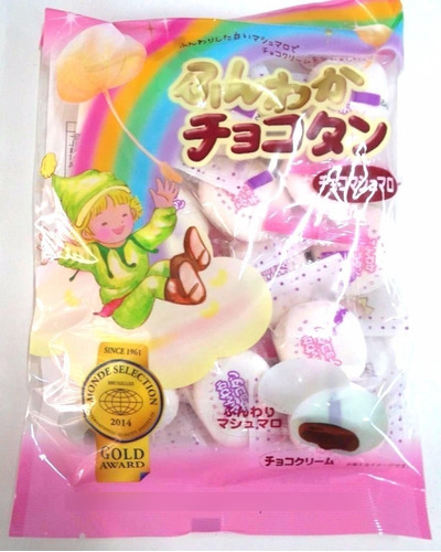 Marshmallow Recheado Com Chocolate 78g - Tenkei