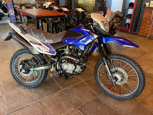 Imagen 6 de 13 de Skua 250 Base