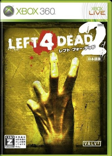 Left 4 Dead 2 Japón Importación.
