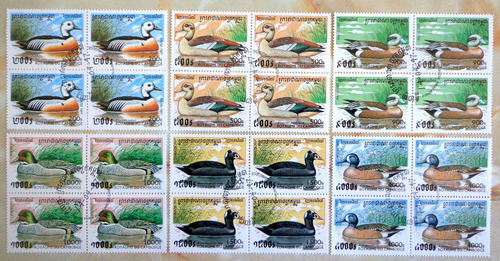 Camboya Aves, Serie Sc. 1611-16 Cuadros 1997 Usada L7974