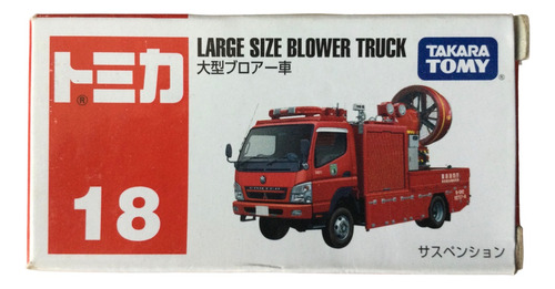 Takara Tomy Mitsubishi Canter Blower Fire Truck