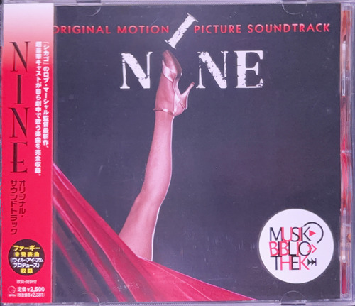 Nine: Original Motion Picture Soundtrack | Cd