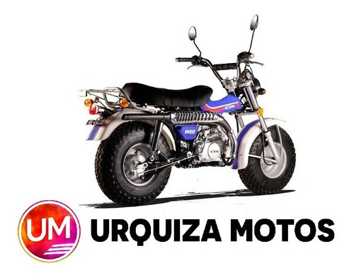 Imagen 1 de 8 de Moto Mondial Rv 125 0km Fun 2021 Urquiza Motos