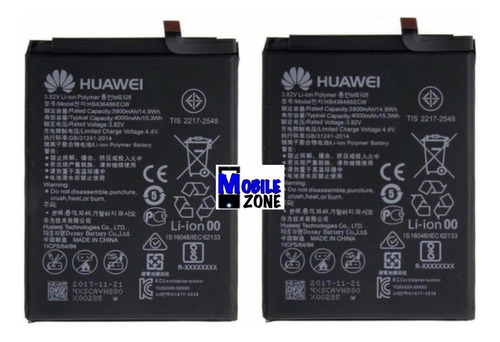 Imagen 1 de 1 de Batería Pila Huawei P20 Pro Certificada